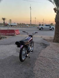 سيجي • تعمير 26 • مامفتوح