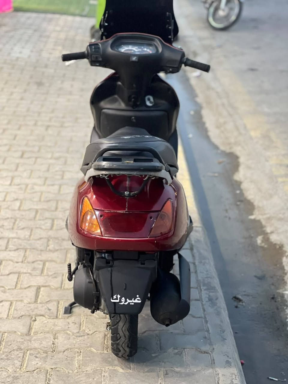 سبيسي • ياباني • جاهزة