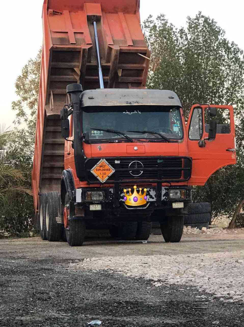 السلام عليكم للبيع البي مديل 81 كفاله 
مكينه 10 كير 160 مجموعه جيف  
شاصي مكفول حته من الصبغ 
قماره جديده تبريد ثلج ❄️
بدي سوري خمسه وربع جديد 
الاستفسار ***********
