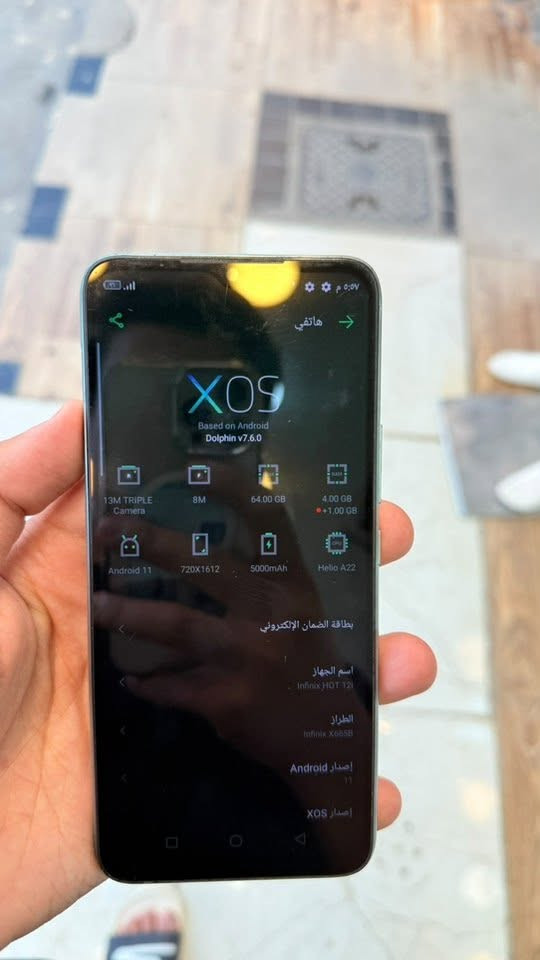 انفكلس هوت 12i جهاز كلش نضيف مال بيت 
 
بدون ملحقات 

السعر ( 80) الف

رقمي / ***********
