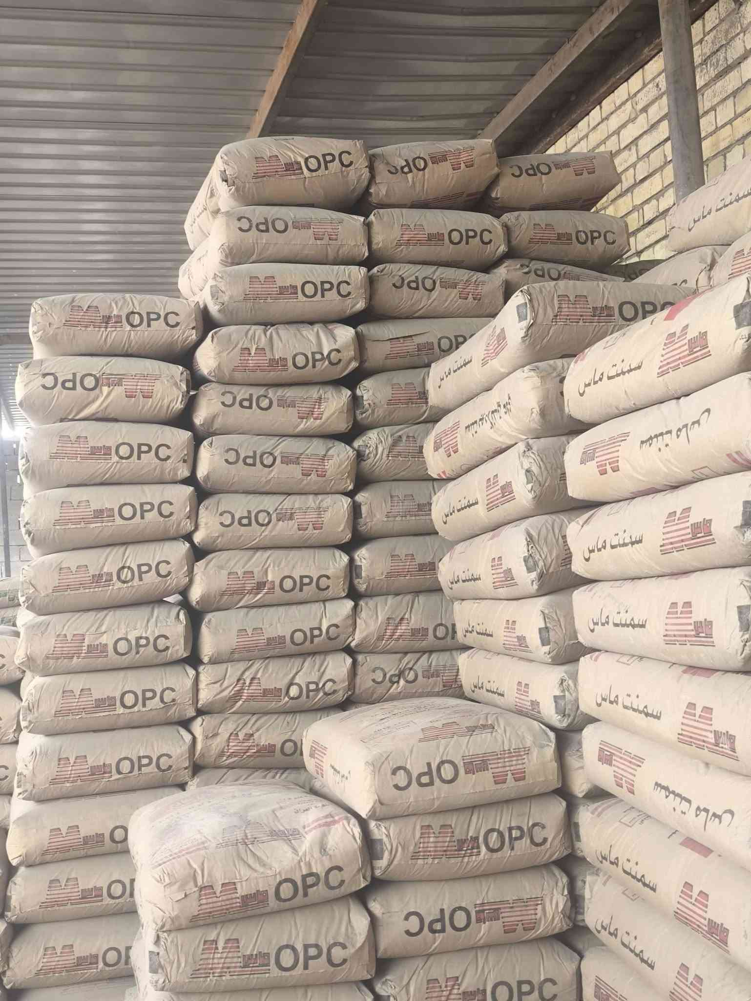 اسمنت • رمل مغسول • الفلوجة حي الشهداء