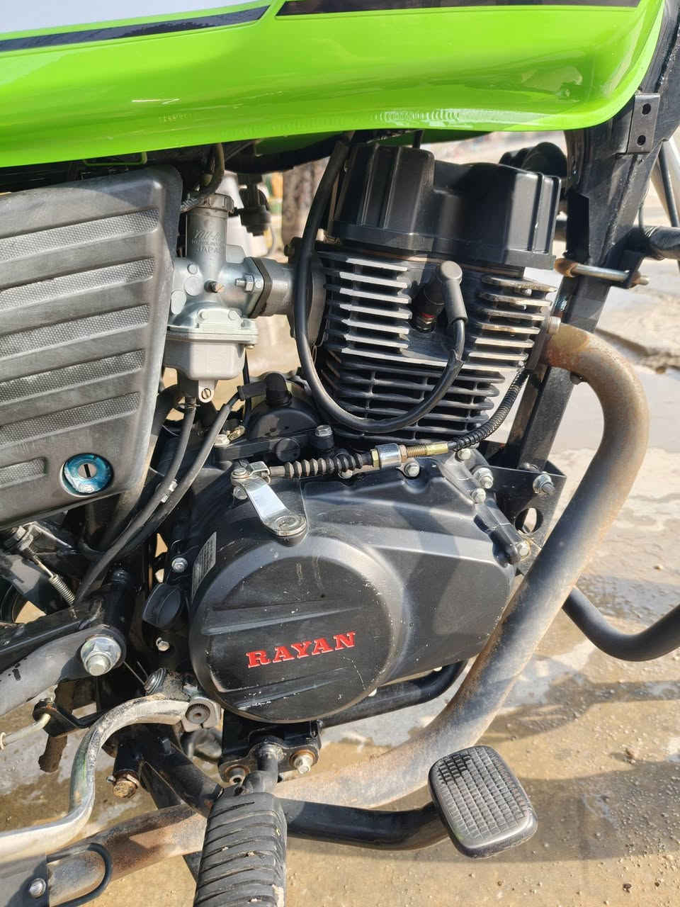 دايون نفخ • موديل ٢٣ • الريان 200C