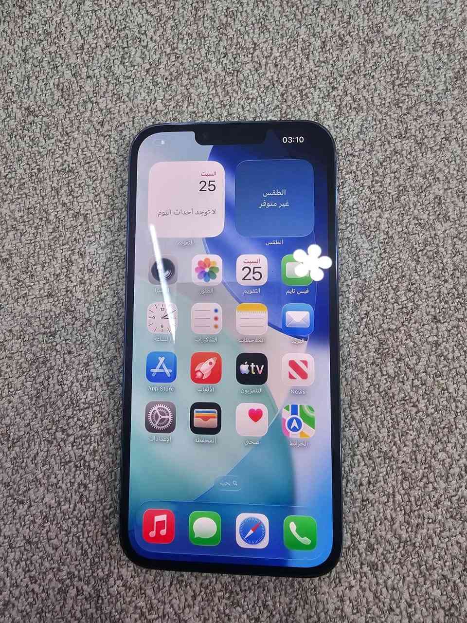 iPhone 13 Pro Max
ذاكره 256
بطاريه 90 رفع شركه
ضغط جهاز 
نضافه 100
نموذج M
السعر. 715.      الاستفسار ***********
