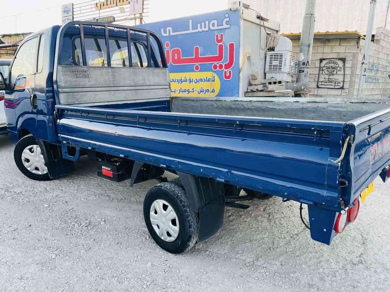 کیا2010براوەیە
گیرومکینەو ئەکسل بەشەرت
سەیارەکە جاهیزە
59وەرەقەو مجالی کەم
*********** السليمانية, العراق
