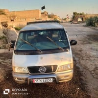 استانا ٩٧ • مكينة وكير جديد • مكان الدوانيه