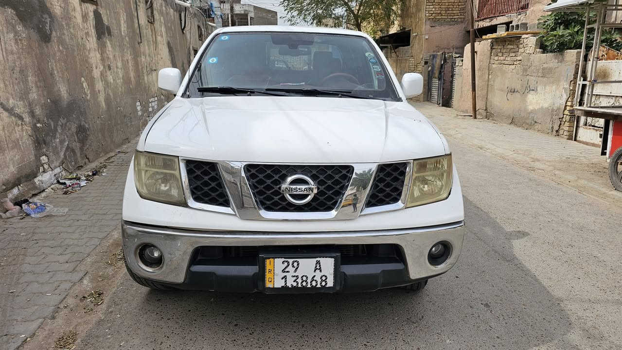 نسان نيفاره 11مكفوله بس جاملغ اليسر بارد ميكانيكي مكفول تخم تاير صدر جديد تبريد كامره شاشه دوشمه جلد السياره جاهزه رقم الإنكليزي 29 تحويل مباشر مكان بغداد السعر 110
***********

