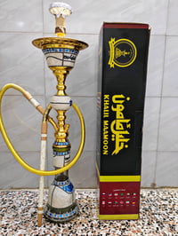اركيلتين • خليل مأمون • بغداد الشعب
