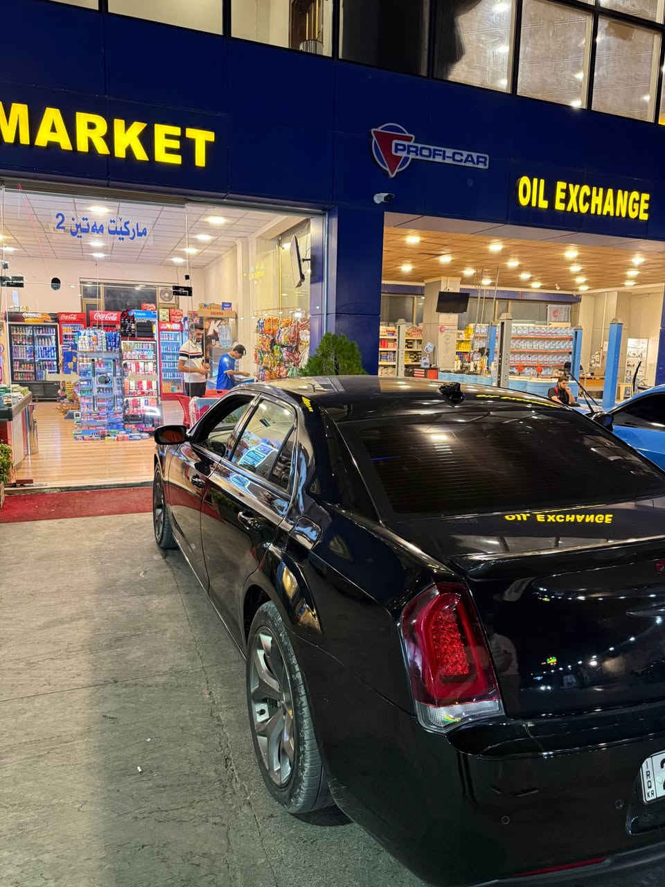 كرايسلر اوباما ٢٠٢١ 
ماشي ٨٠كم
سعر١٨٩ورقه 
مواصفات S 
فول فول فول بس بدون بانوراما 
كشن جلد 
كشن هيتر 
كشن كهرباي 
شاشة كبير
محرك ٦
كير شفط 
٣ كير 
بصمه 
بصمه ابواب 
تبريد مركزي 
سيارة بي ٣ قطعه نص صبخ بدون ارباك بدون شاصي بدون دواخل شرط 
مكاني دهوك 
*********** واتس اب كورك دهوك, العراق
