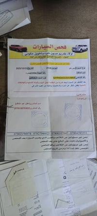 سورينتو ٢٠١٨ • ٦ سلندر • ٧ راكب
