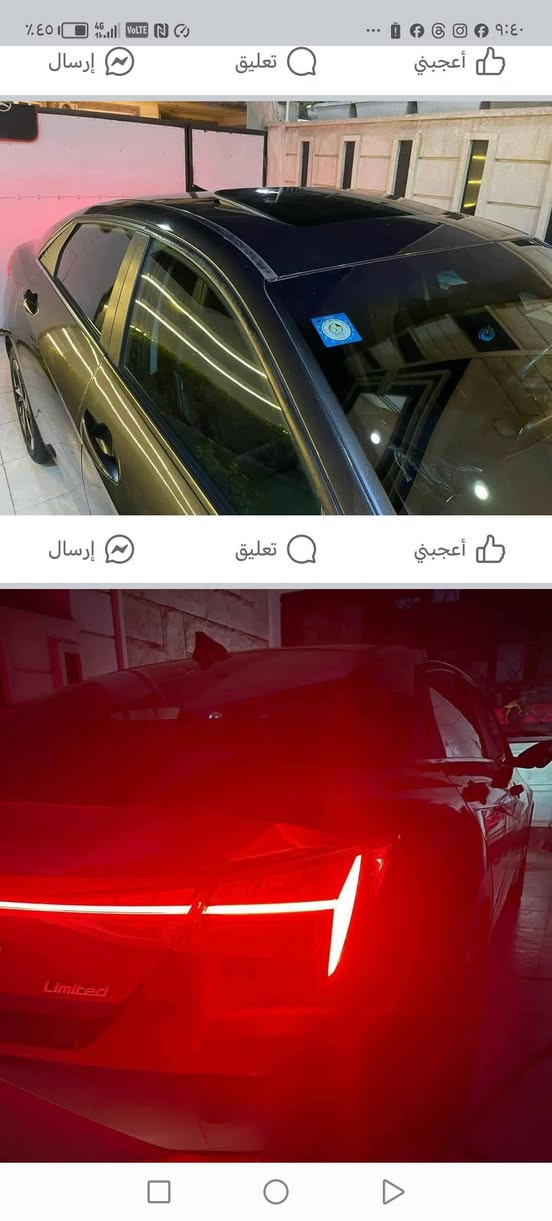 السلام عليكم
النترا ٢٠٢١ 

السياره فول لمتد اعلى مواصفات فتحه بصمه 

الكشن كهرباء تدفئه حساسات خلفيه 

رادار امامي السياره اهواي مواصفات 

الحادث موجود بالصور 

السعر ١٣٥ وبيه مجال
هاتف ***********
