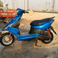 دراجه • بصره • قرنه