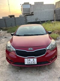 ٢٠١٤ • مكينة ٢٠٠٠ • صبغ ٤ قطع