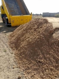 رمل • مقسول • واصِل من المعمل