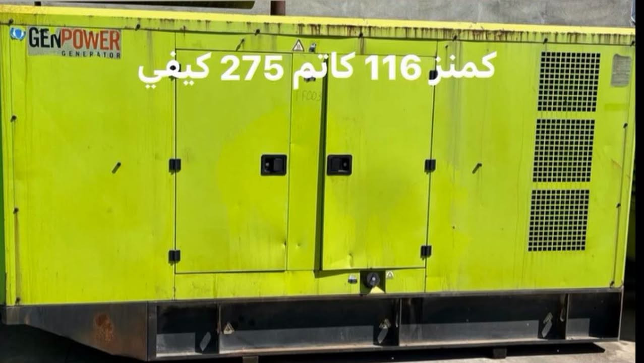 #وجبة جديدة من 10 كيفي إلى 1000 كيفي
كواتم حسب طلب
1- لستر 4 بستم كاتم 17 كيفي
2- بيركنز 3 بزون كاتم 20 كيفي 
3- دويز 3 سكوت كاتم 20 كيفي 
4- بيركنز 3 بستم سوبركاتم 50
5-بيركنز 3 بستم سوبر كاتم 60 كيفي 
6-افيكو 4 بستم كاتم اكريكو 60كيفي
7- بيركنز 6 بستم شاصي 150 كيفي
8 فالفو D1642 بلادي توليد 550
9- فالفو دي 1631 بلادي توليد 500
10-فالفو دي كاتم1341 سيت بلاد 400
11 فالفو دي 12 جديد 300 كيفي
12 فالفو دي 12 مستعمل 300 كيفي
13 فالفو دي 11 جديد 275 لوري سمر
14- فالفو دي 13 طبك 409 كيفي
15 فالفو F123 شاصي توليد 300
16 121 افتر مستعمل 250
17-كمنز 6 وربع سيت بلاد 500 كيفي
18- كمنز 5 ونص زيتي بلادي توليد 400 كيفي
19-كمنز 5 ونص عادي  توليد 350
20 كمنز 5 ونص كاتم أمريكي 350 كي
21 كمنز 116 كاتم توليد 275 لوري سمر 
22- كمنز كاتم 24 ولف 250 كيفي
23 كمنز 24 ولف سيت بلاد 250
24- كمنز 12 ولف كاتم 220 كيفي أمريكي 
25- كمنز 12 ولف أمريكي شاصي200
26- كمنز 102 بلادي 110 كيفي
27-افيكو 8 بستم سيت بلاد 500 
28- افيكو 137 سيت بلاد 400
29 افيكو 137 سيت بلاد 300 لوري سمر
30-بيركنز 3012 سيت بلاد 800 كيفي 
31 بيركنز 4 بستم شاصي 80 كيفي
عنوان ديالى خانقين
هاتف 
***********

نص مكتوب في الصور:
- فالفو 123
- كمنز 116 كاتم 275 كيفي
- lak.oil.90 ٣٢ س Lak Oil Lak o ٠١٥ @lak.oil.90 LAWAND LAK-co *********** @hardi__lak إرسال رسالة...
- فالفُو D12
- بيركنز 60 كيفي
