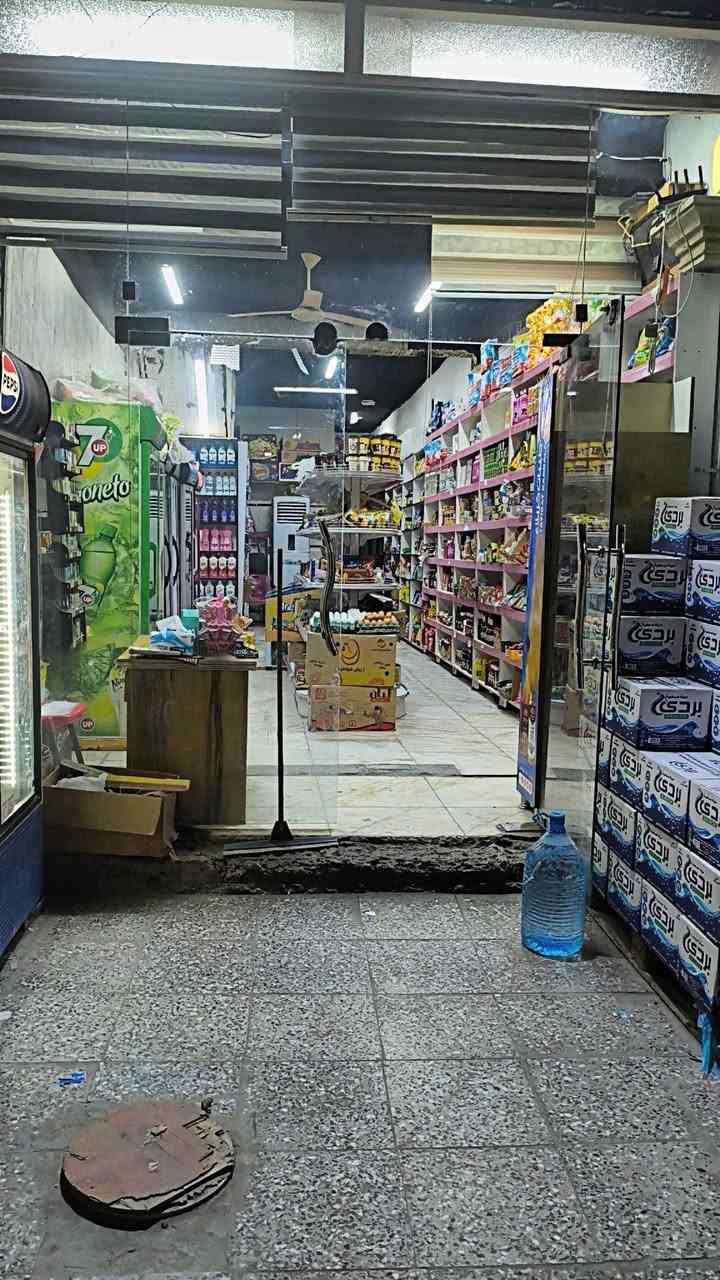 سلام عليكم
اسواق للبيع الموقع شهداء البياع شارع مضخه الثاني قرب مخبز العسل على الاستفسار *********** وافق ادمن
