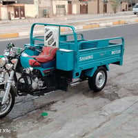 ستوته • مكاني • كفاله