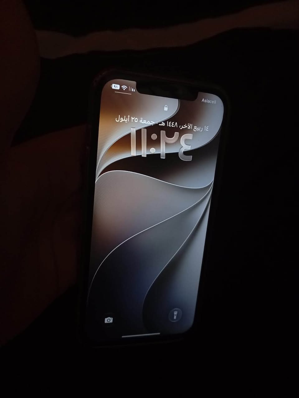 ايفون 12 برو ماكس نضيفف

مبدل شاشه

وبطاريه اصليه وما يصرف ابد

ذاكرته 256

كامره وحده ما تشتغل
 والزوم 
بسبب التحديث 

رايده ب 320 بي مجال قليل

مكاني البصره الجزيره

رقمي ***********

نص مكتوب في الصور:
- ١١:٢٧
- حول
- الاسم
- iPhone >
- إصدار iOS
- 27.0 >
- اسم الطراز
- iPhone 12 Pro Max
- رقم الطراز
- MGDF3PM/A
- الرقم التسلسلي
- GONDKWDB0D56
- انتهت صلاحية التغطية
- سجل تاريخ القطع والخدمة
- الأغاني
- الفيديوهات
- ۳۹
- الصور
- ٤٦
- التطبيقات
- A
- السعة
- ٢٥٦ غ.ب.
- متوفرة
- ٢٢٨,٣٣ غ.ب.
- ١١:٢٤
- حالة البطارية والشحن
- رسالة مهمة حول البطارية
- تعذر التحقق من أن بطارية هذا الـ iPhone بطارية أصلية من Apple. قد لا تكون التفاصيل دقيقة تمامًا.
- لمعرفة المزيد
- الحد الأقصى للقدرة
- ١٠٠٪
- هذا قياس لقدرة البطارية مقارنة بقدرتها عندما كانت جديدة. قد تتسبب القدرة المنخفضة بتقليل ساعات الاستخدام بين عملية الشحن والأخرى.
- أقصى قدرة للأداء
- الـ iPhone غير قادر على تحديد عمر البطارية.
- شحن البطارية المحسن
- للحد من استنزاف عمر البطارية يتعلم الـ iPhone من عادات الشحن اليومية، بحيث ينتظر ولا يتجاوز ٨٠٪ حتى يحين موعد حاجتك إلى استخدامه.