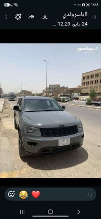 جراند شيروكي • ٢٠٢٠ • حادث بزيونه