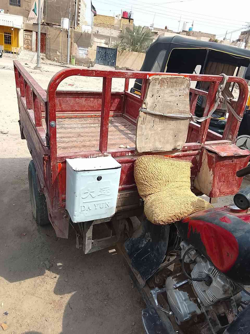 ستوته امتيار محرك دايون بدي نضيف ناصريه مركز السعر 500 للتواصل واتساب ***********
