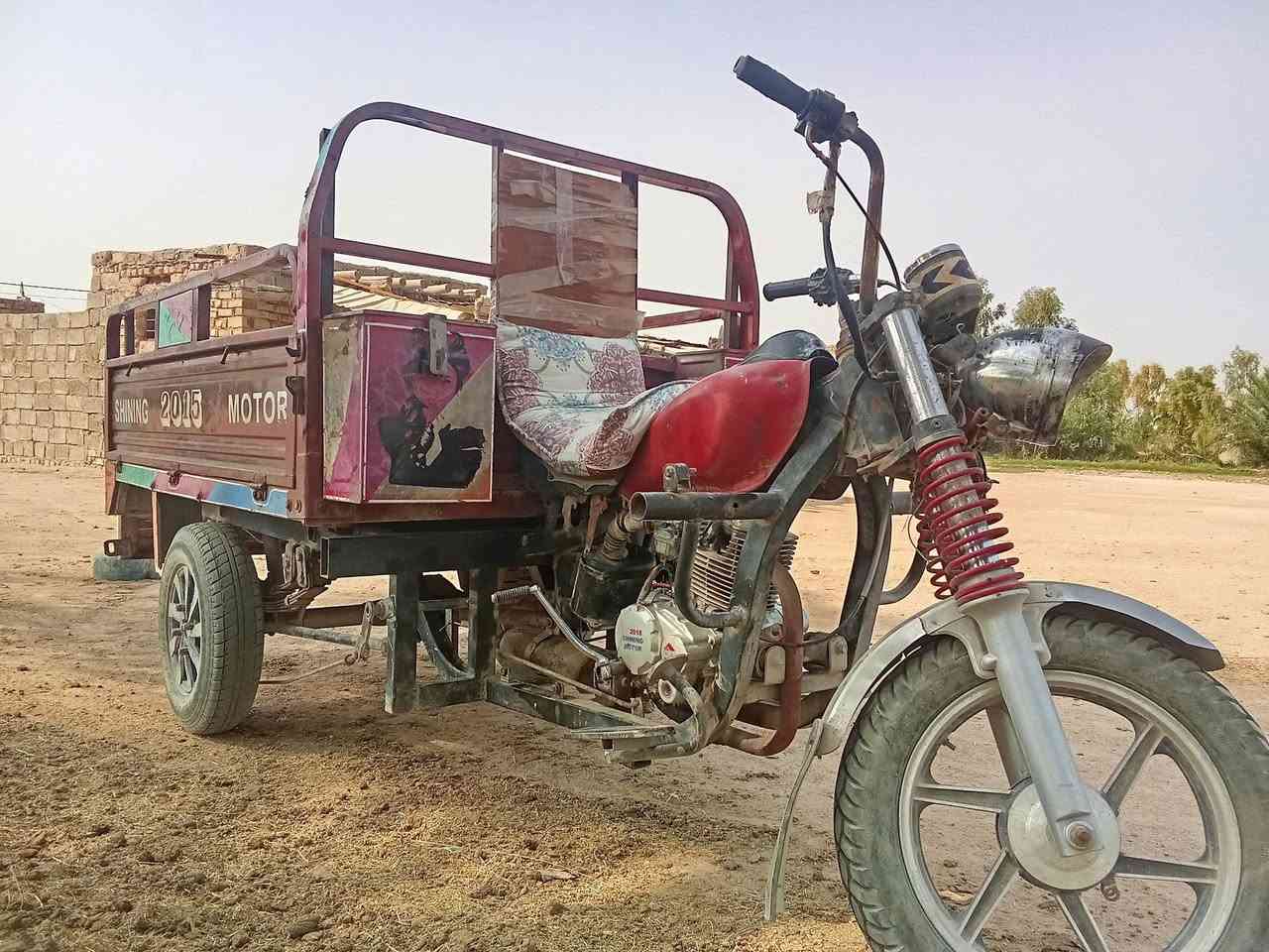 ستوته • ٢٠١٥ • مكفوله