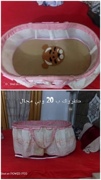 أثاث أطفال • تواصل خاص