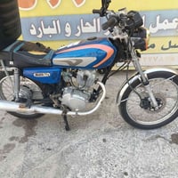 اربعه كير • موديل ٢٢ • اصولي