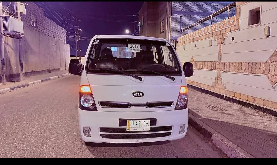 ينكو دبل قناره مسكر مكفوله كفاله عامه مديل 2017البصره ابو الخصيب ***********
