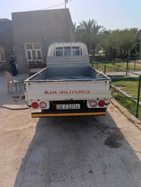 كيا حمل • بابل • كفاله عامه