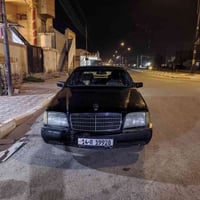 شبح • ١٩٩٢ • رقم بصره