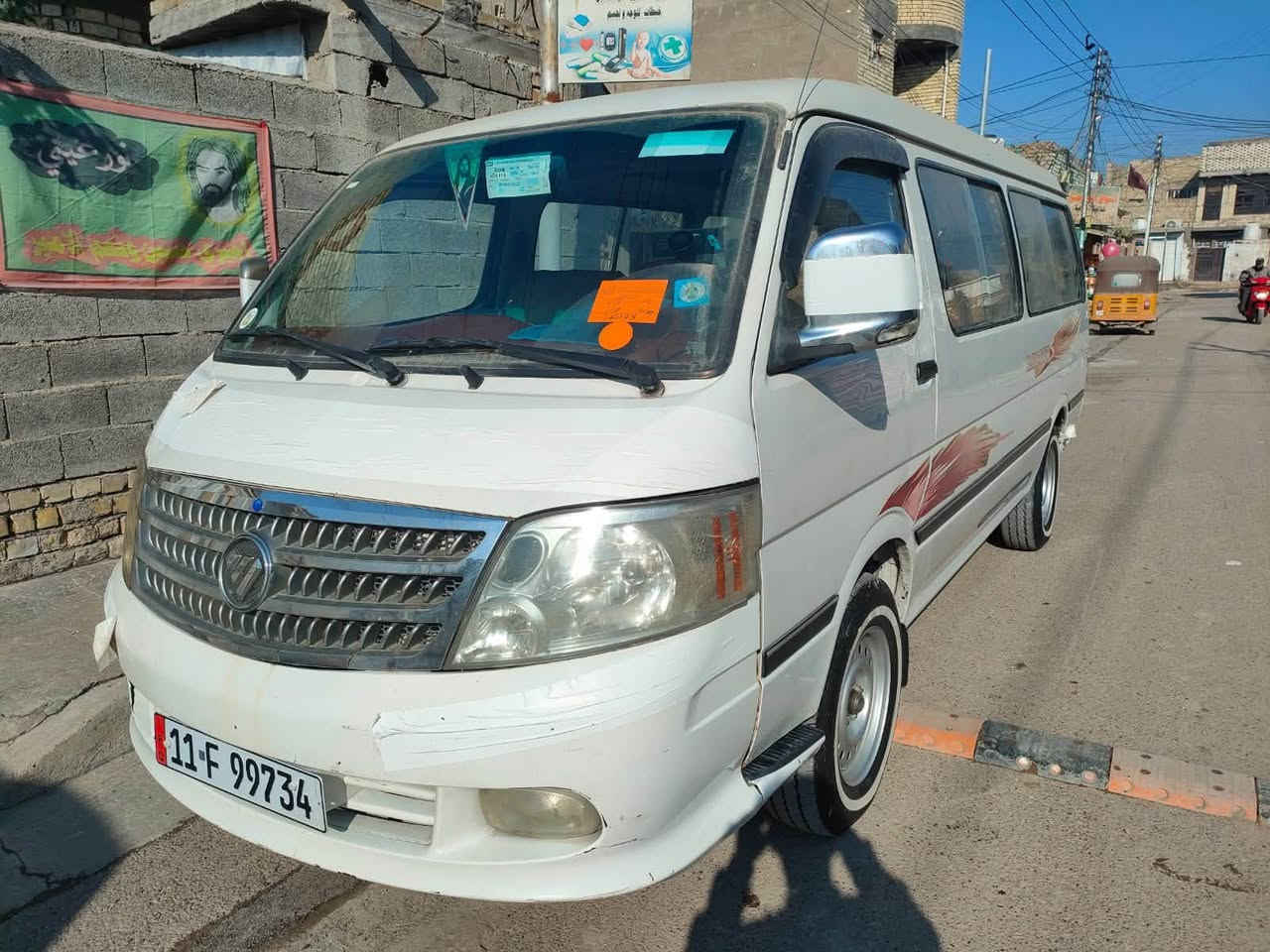 فتون للبيع موديل ٢٠١٥مكان بغداد سياره نضيفه مامطلوبه سعر ٨٠وبيها مجال بسيط كير محرك جدد حداديه للاستفسار الاتصال على رقم الهاتف مامتواجد ع الفيس ***********
