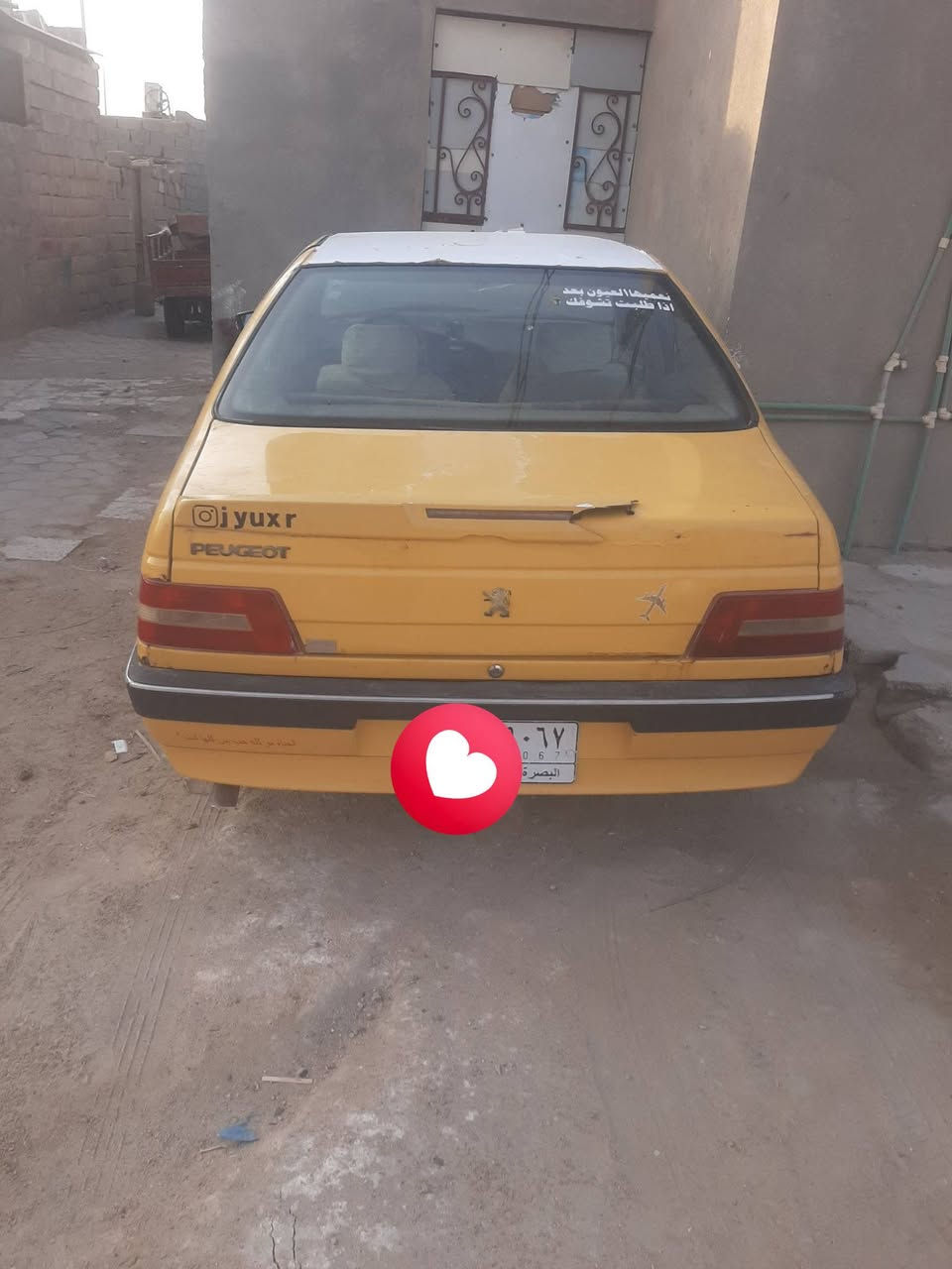 بيجو أكاد • ٢٠١٦ • مكينه وكير زين