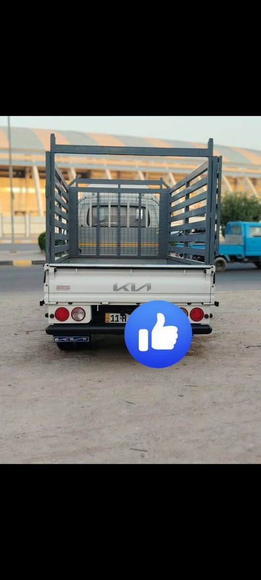 كيا فحل • ٢٠٢٤ • رقم بغداد