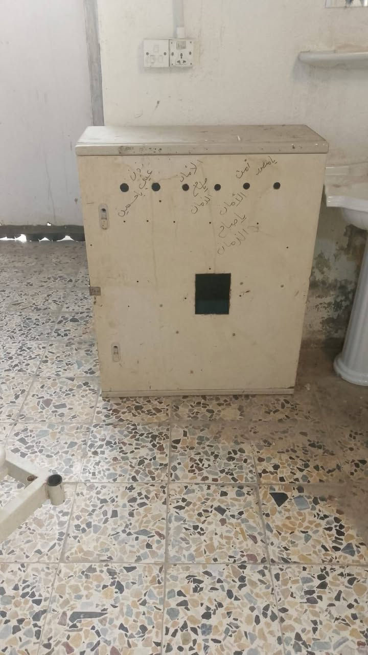بسم الله الرحمن الرحيم
يالله يارزاق

 

بنل كهرباء

   

 قياسه ١٠٠×٨٠  يعني الحجم الكبير

قيم واخذ ليرضي الله العنوان ميسان  قرب المستشفى البناني 

للاتصال

 

7710904457
