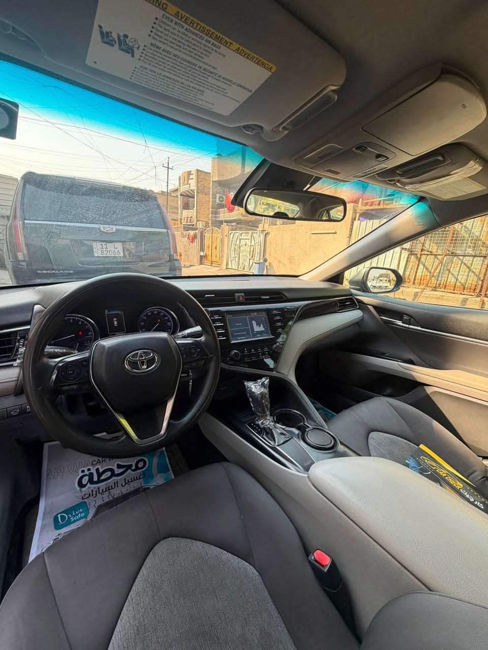 السلام عليكم 
گامري 2019 امريكي LE
داخلة تقرير غرق بس بلتقرير بس هي ماواصلهة مي مبينة من الصور مال امريگة ماداخل المي ابطنها اكفل مكينة گير كهربائيات سونار جديد قبل يومين مسوي واضح كلشي بلسونار ايشي مابيهة غير سونار رقم بغداد تحويل ثاني يوم كرسي كهرباء تحكم ستيرن شفتات ستيرن صدر جديد تبريد ثلج سيارة بدون دواخل حساس امامي خلفي شاشة كبيرة كامرة ماشية 70 الف حقيقي محرك 2500 سنوية جديدة هزة جديدة  تحويل ثاني يوم السعر 145 المكان بغداد مدينة الصدر ***********
