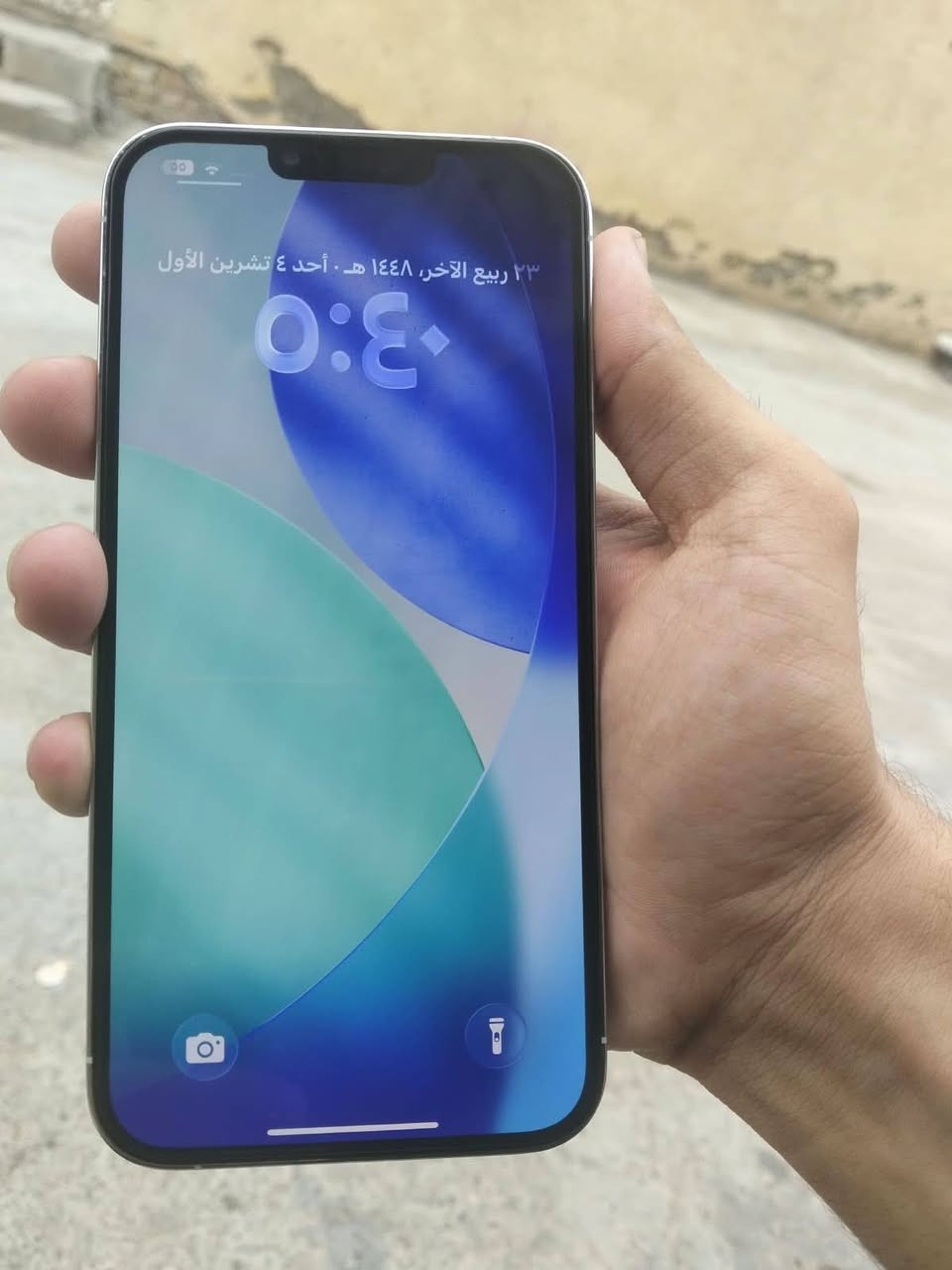 ايفون 13 برو ماكس • ٢٥٦ • خان بي سعد