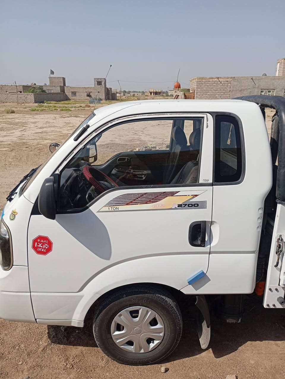 كيا بنكو موديل 16بسمي سنوية لل32كفاله عامة محرك لا بخار ولا تنقيص كير واكسل وحداديه جديدة تخم تاير تبريد شغال دوشمه جديدة سيارة مال جناي وماناقصة كل شي مكانها الشوملي ***********
