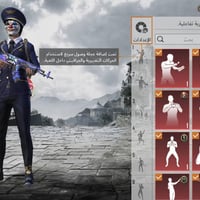 حساب للبيع سعره 40 وبي مجال بغداد وجه لوجه فقط 07773289698  نص مكتوب ف...