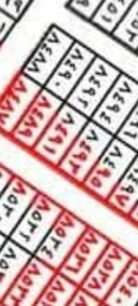 فسفورة ثالث • قطعة ٨٤٩٣ • ٢٠٠م