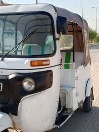 بجاج • موديل ٢١ • أوراق البغدادي