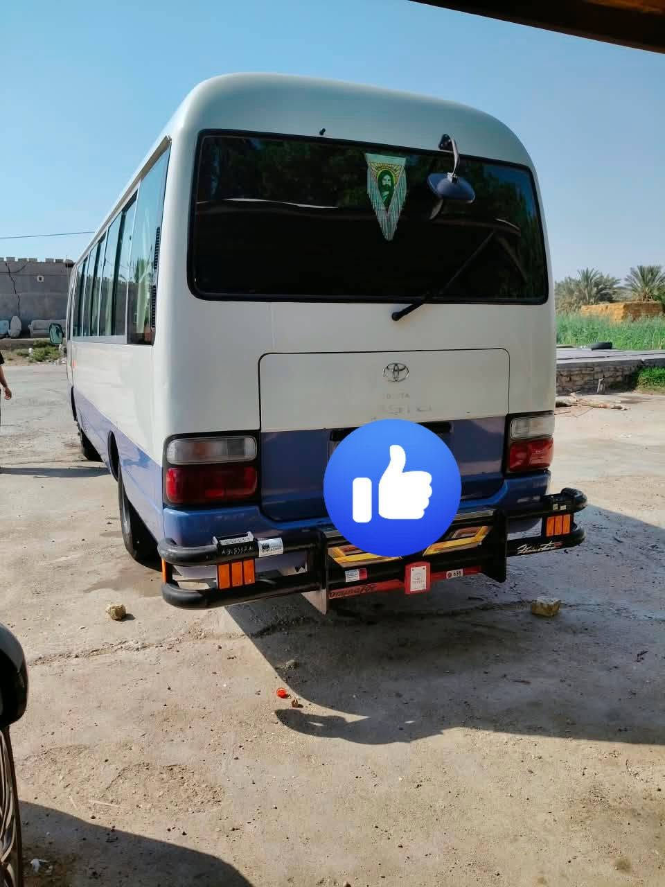 سلام عليكم كوستر للبيع مكفوله كفاله عامه موديل 13 كير مكينة اكسن بي صوت بسيط الاستفسار على سعر هذا رقم *********** وا تساب  ماكان سماوه
