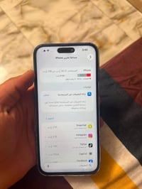 16بلص مبدلل فقط شاشه ونوعيه حلوه بطاريه86 ذاكره 128 لون اسود  لجهاز مغ...