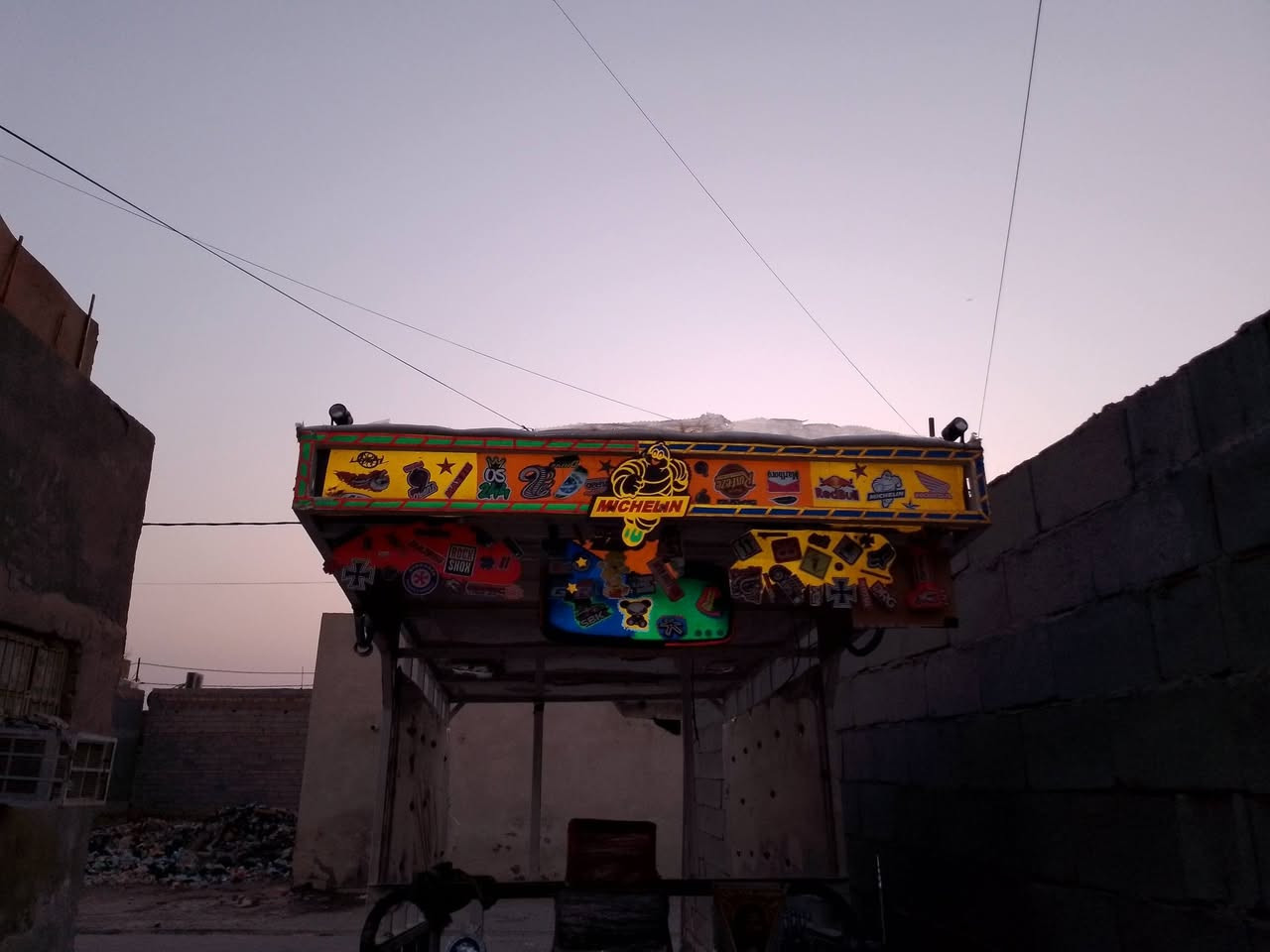 سلام عليكم محجر البيع سعر 225 سماوة وبي مجال لشراي  ***********
@إشارة
