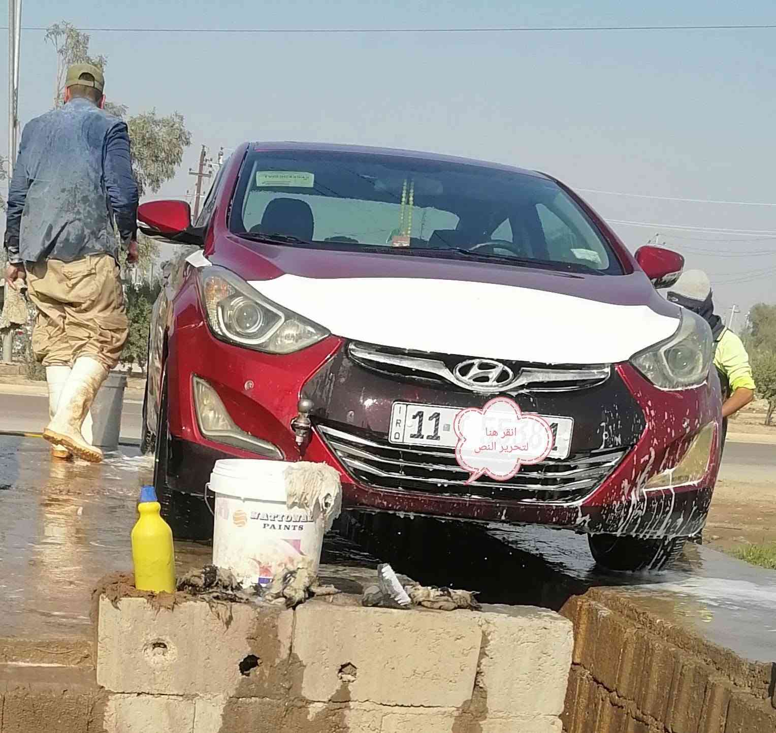 انتر • ٢٠١٦ • رقم بغداد
