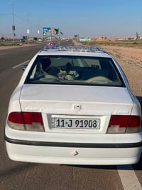 سمند 11 • تحويل رقم انجليزي • بدون صبغ