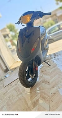 ماكس • ياباني • عدله