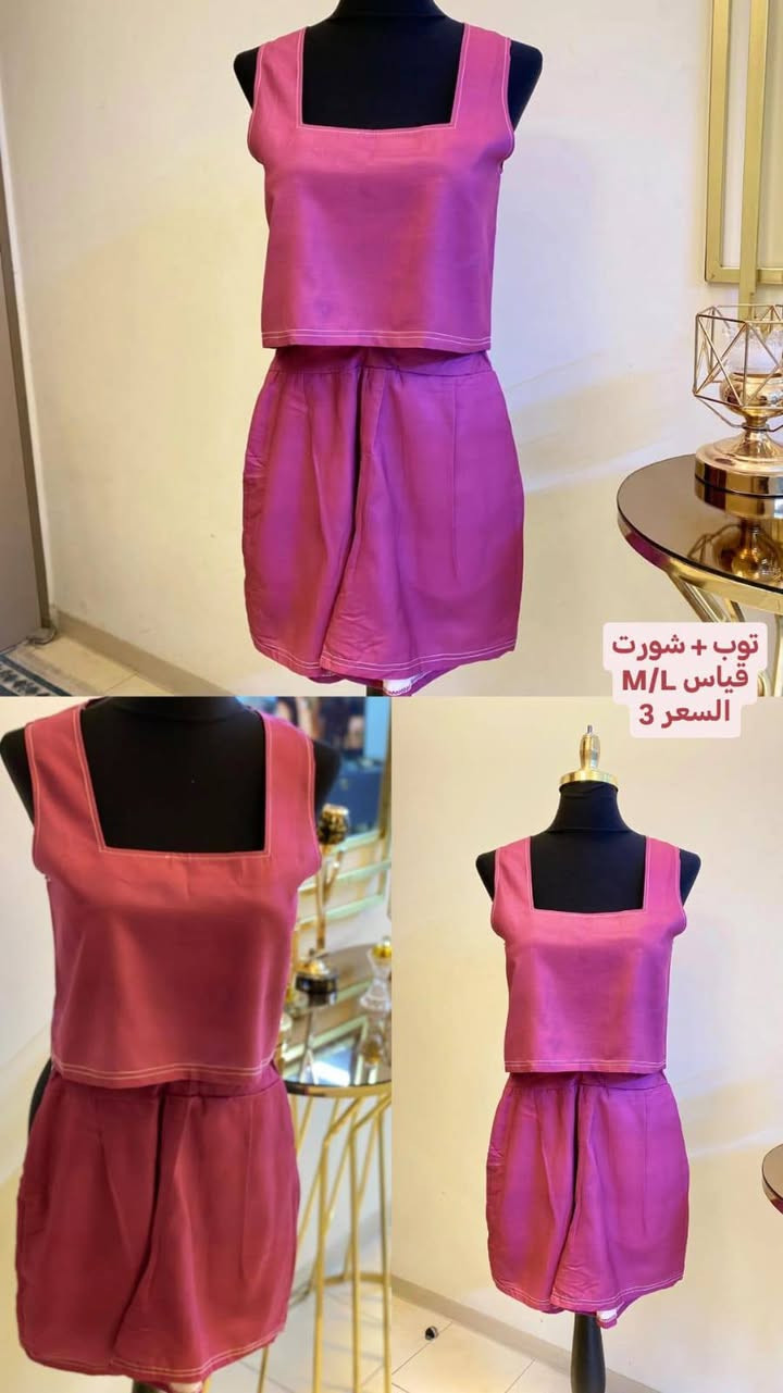 A&M Boutique Shin💎 
👗 شنو نقدّملج بـ A&M Boutique؟
 ملابس نسائية تناسب كل أوقاتج (كاجوال، رسمي، ومناسبات).
 كولكشن أطفال يجنن وبأحلى الأشكال.
 
🚚 توصيلنا لكل باب بيت!
خدمة توصيل سريعة ومضمونة تشمل جميع محافظات العراق
الاستفسار على الرقم ***********💯
