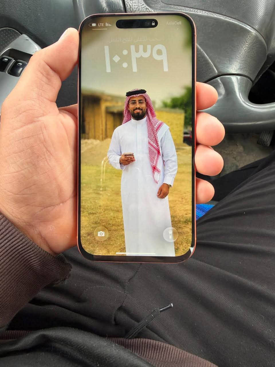 آيفون ١٧ برو ماكس • بدل شاشة • بغداد