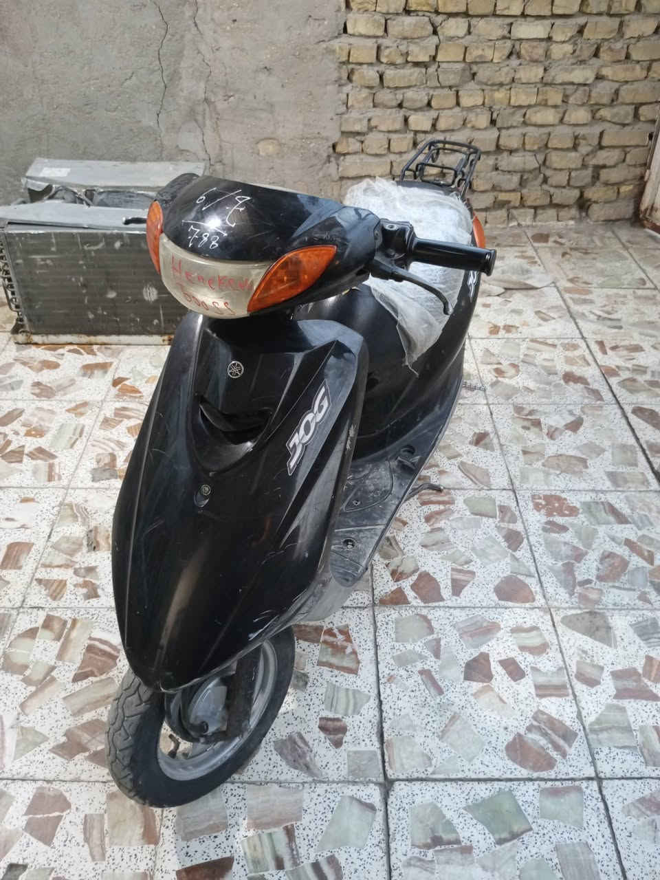 درجه • كهربائية • شغال