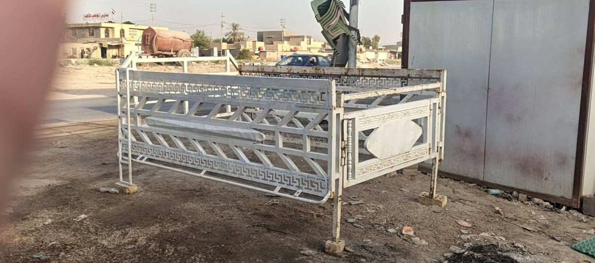 كربلاء طوريج • محجر • كيا