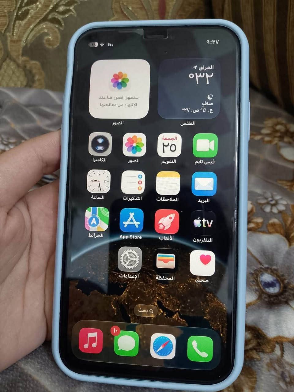 ايفَون11البيع  جهاز نظيف او ممفتوح ذاكره 128 البطاريه 67  اليريده يرسلني رقم الهاتف ***********

نص مكتوب في الصور:
- ١٢:١٨
- حالة البطارية والشحن
- رسالة مهمة حول البطارية
- حالة بطارية هذا الـ iPhone متدنية جدًا. يمكن استبدال البطارية عن طريق أحد مزودي خدمة Apple المعتمدين لاستعادة المستوى الكامل للأداء والقدرة.
- العثور على خيارات الخدمة...
- الحد الأقصى للقدرة
- ٦٧٪
- هذا قياس لقدرة البطارية مقارنة بقدرتها عندما كانت جديدة. قد تتسبب القدرة المنخفضة بتقليل ساعات الاستخدام بين عملية الشحن والأخرى.
- أقصى قدرة للأداء
- ستساعد الأنظمة المضمنة في النظام والمكونات في تخفيف آثار الأداء التي قد تلاحظها أثناء التقدم الكيميائي في عمر بطارية iPhone.
- شحن البطارية المحسن
- للحد من استنزاف عمر البطارية، يتعلم الـ iPhone من عادات الشحن اليومية، بحيث ينتظر ولا يتجاوز ٨٠٪ حتى يحين موعد حاجتك إلى استخدامه.